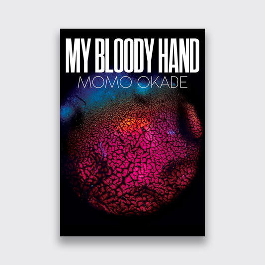 My Bloody Hand