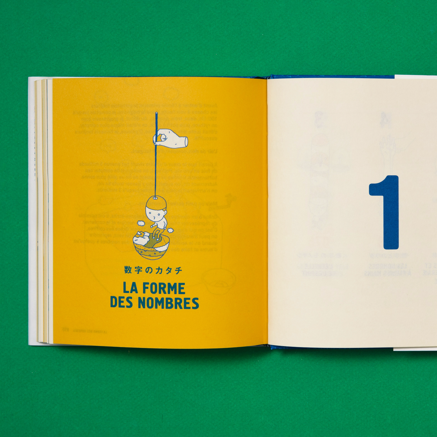 L’ Échelle de l'esprit