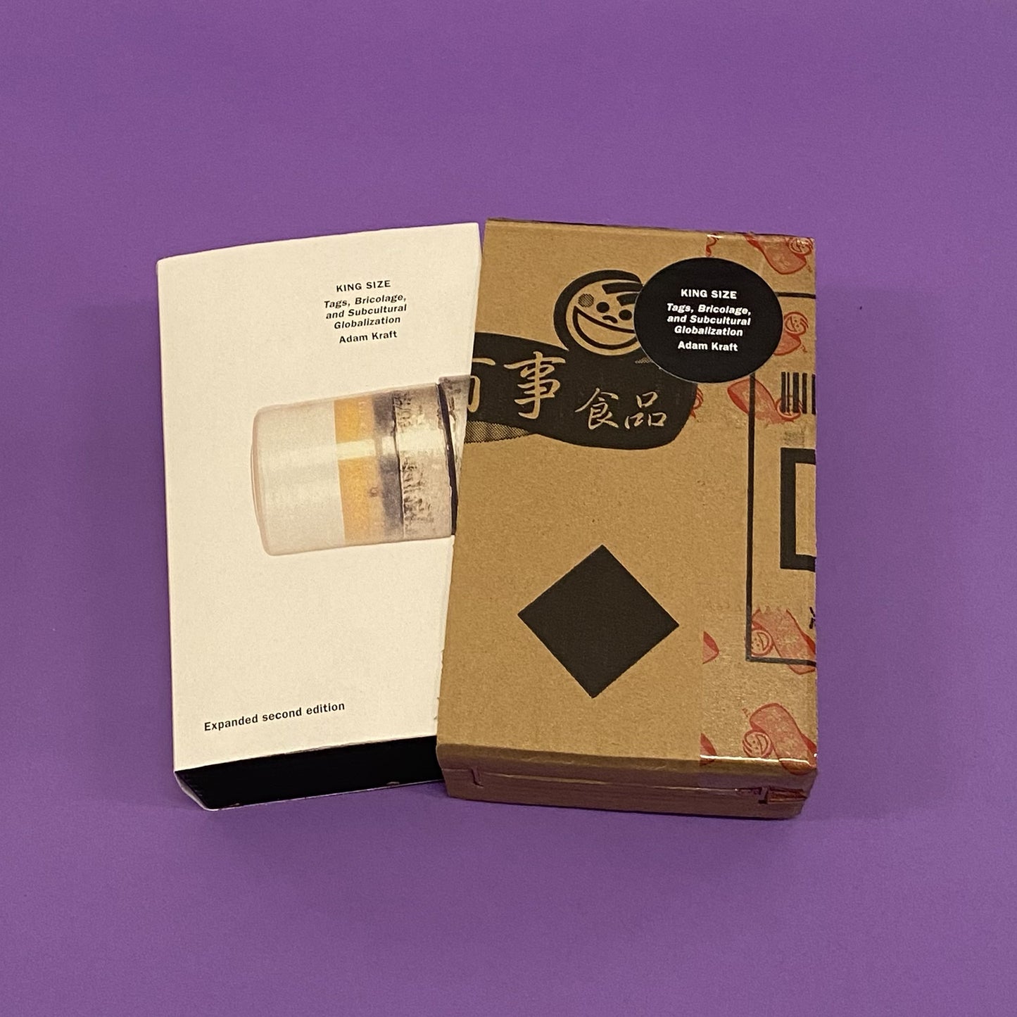 KING SIZE: Tags, Bricolage and Subcultural Globalization