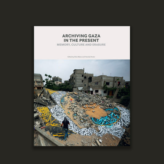 Archiving Gaza in the Present