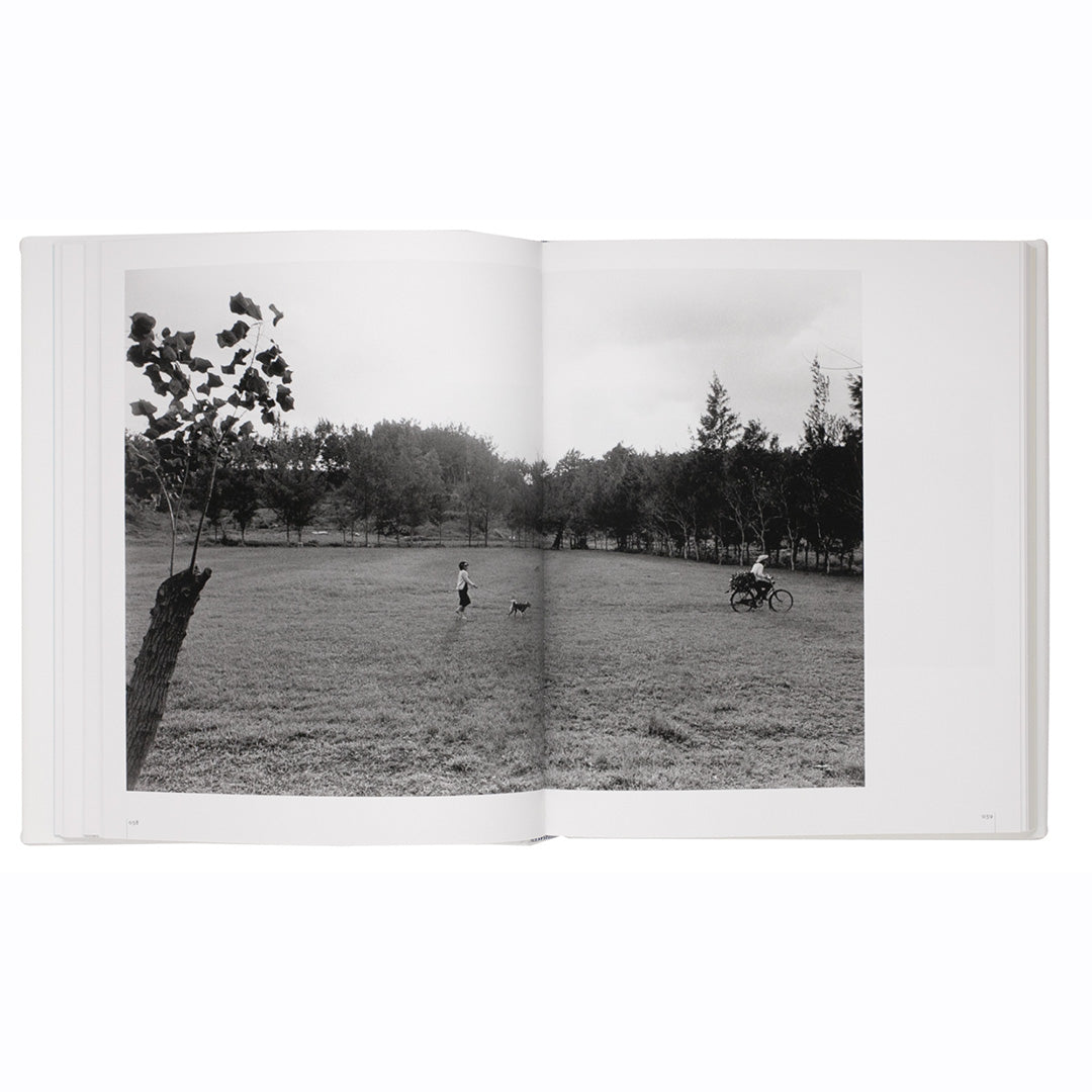 Remembering Lives Lived Wholeheartedly ─ Okinawa Airakuen 1975