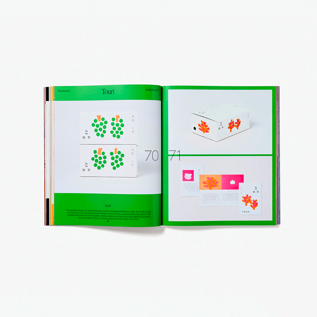 Unboxed: Japan: Contemporary Packaging Design in Japan