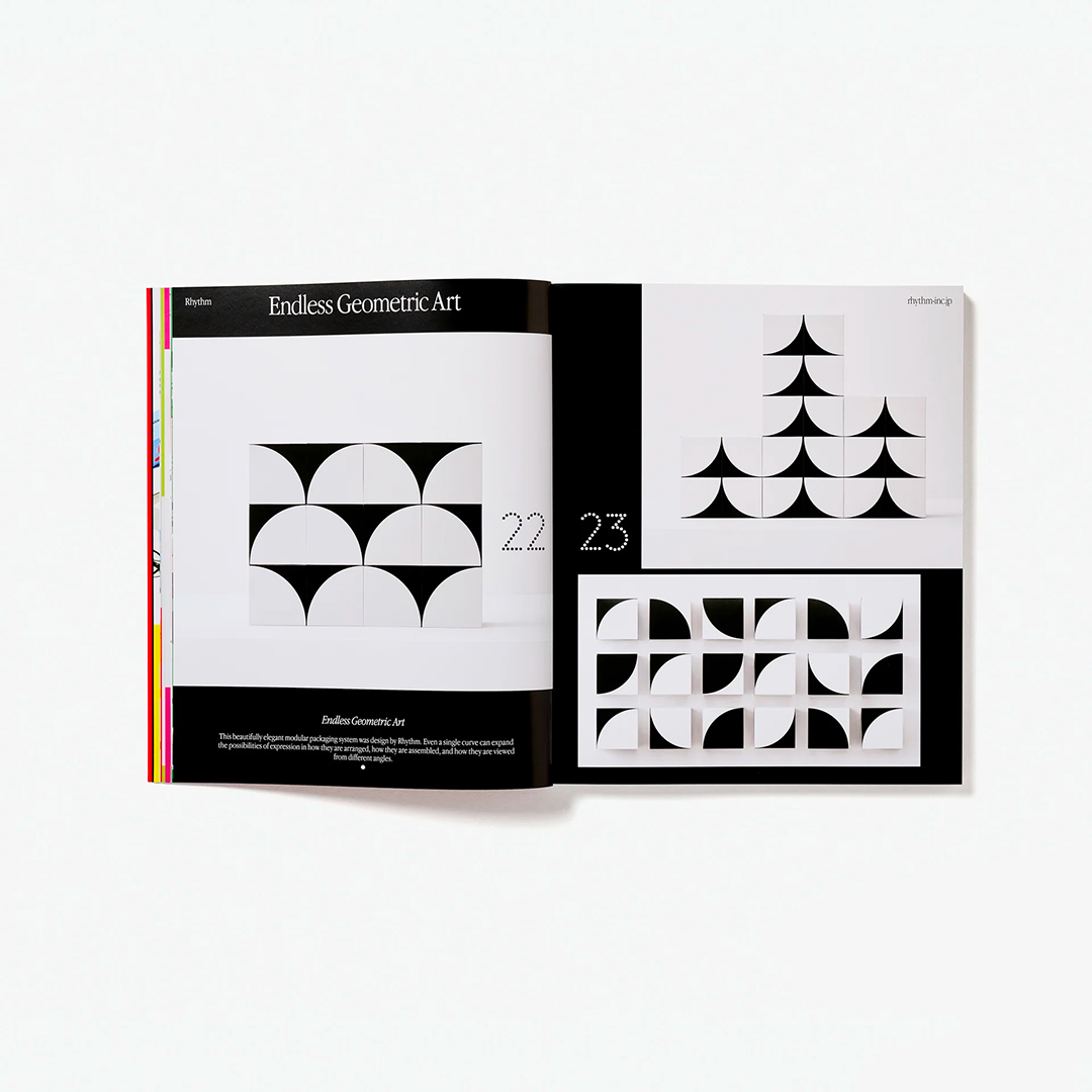 Unboxed: Japan: Contemporary Packaging Design in Japan
