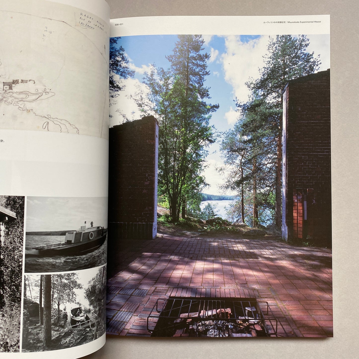 Living Modernity – Experiments in the Exceptional and Everyday