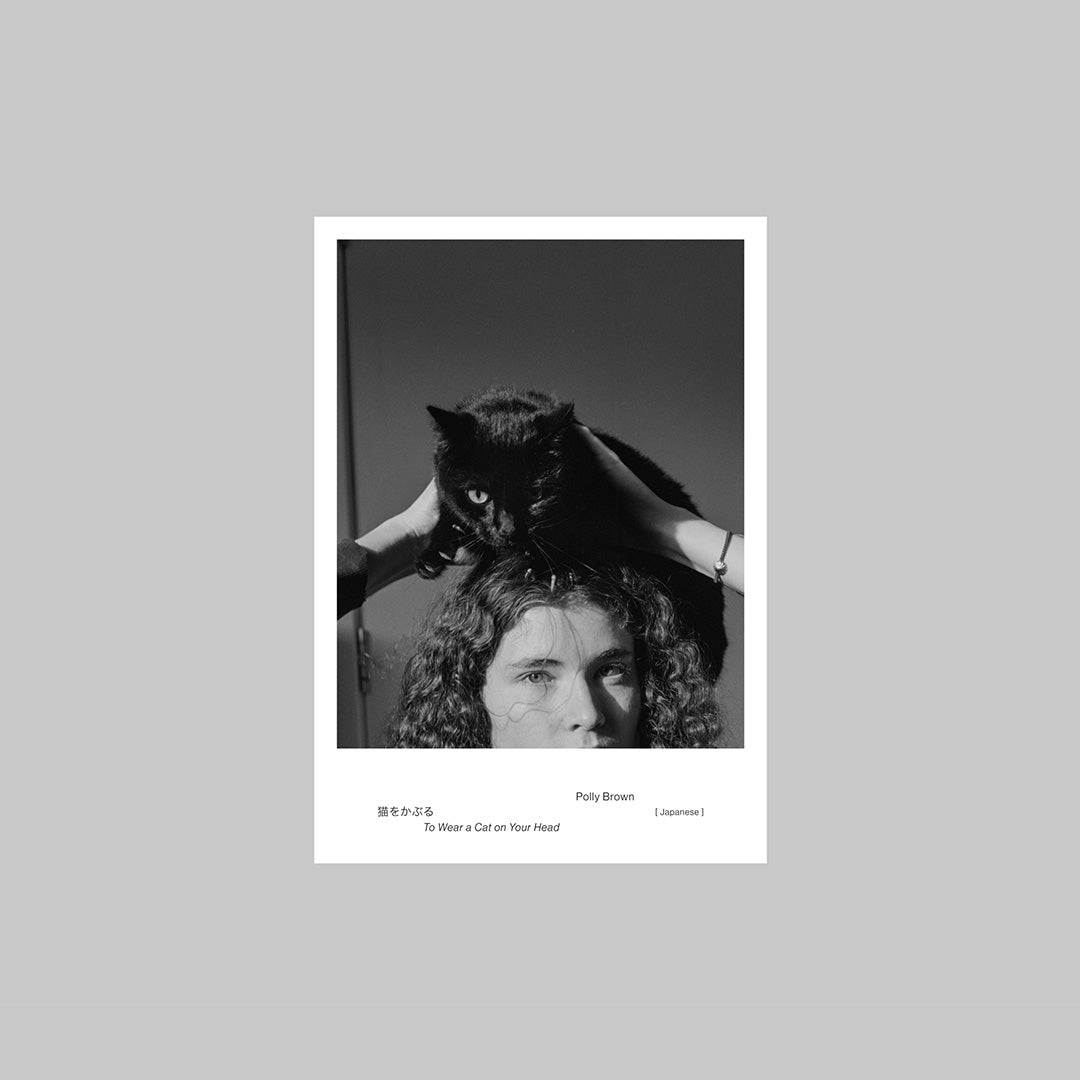 A Congregation of Clouds Box Set