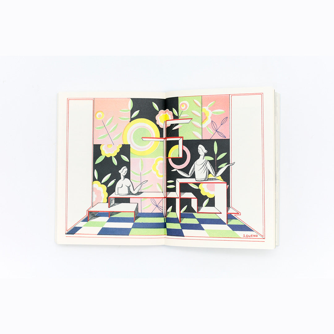 Showa Modern: 1920s–30s Japanese Signs & Stores Design (New Edition)