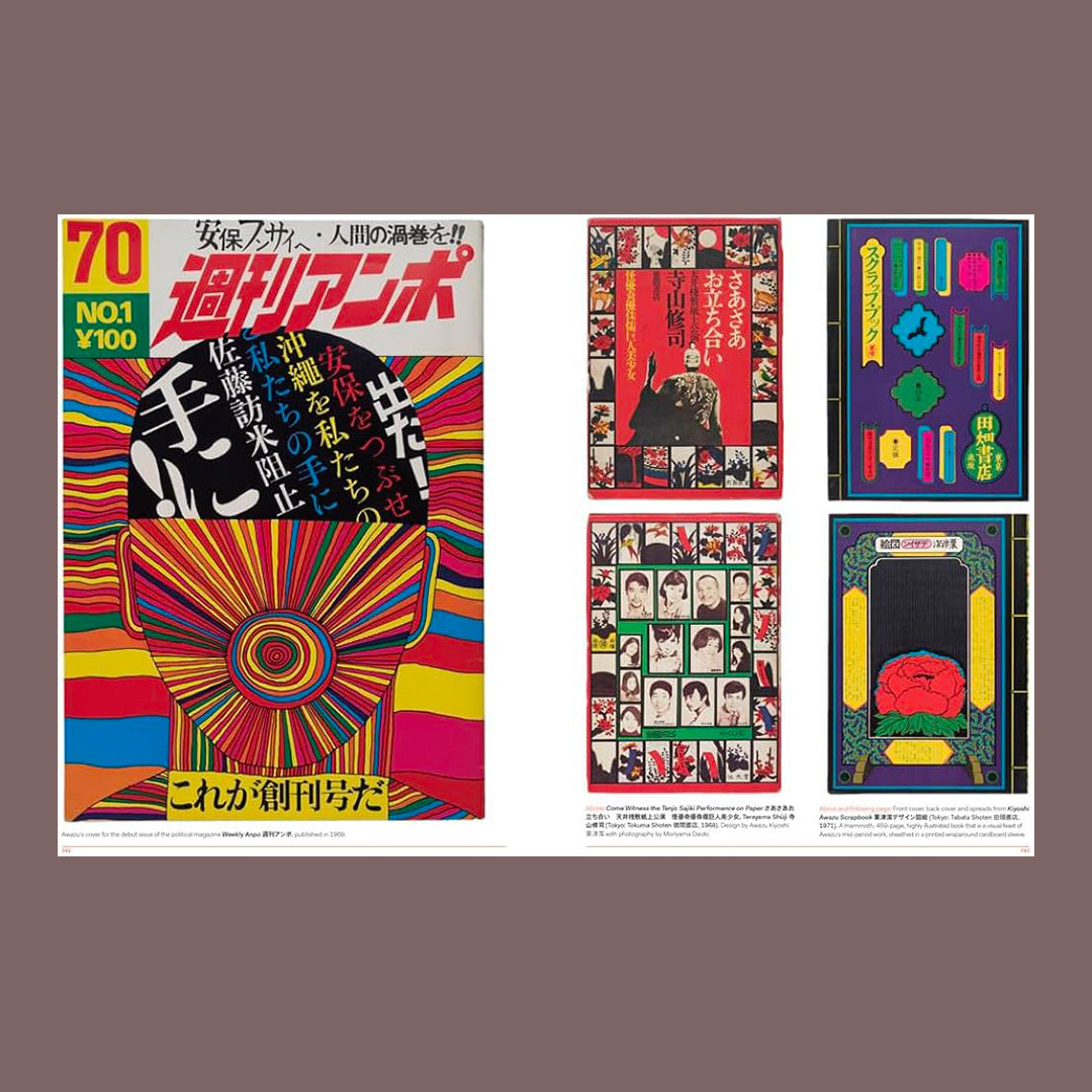 Fracture – japanese graphic design 1875–1975