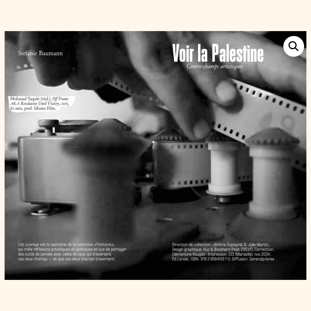 Voir la Palestine
