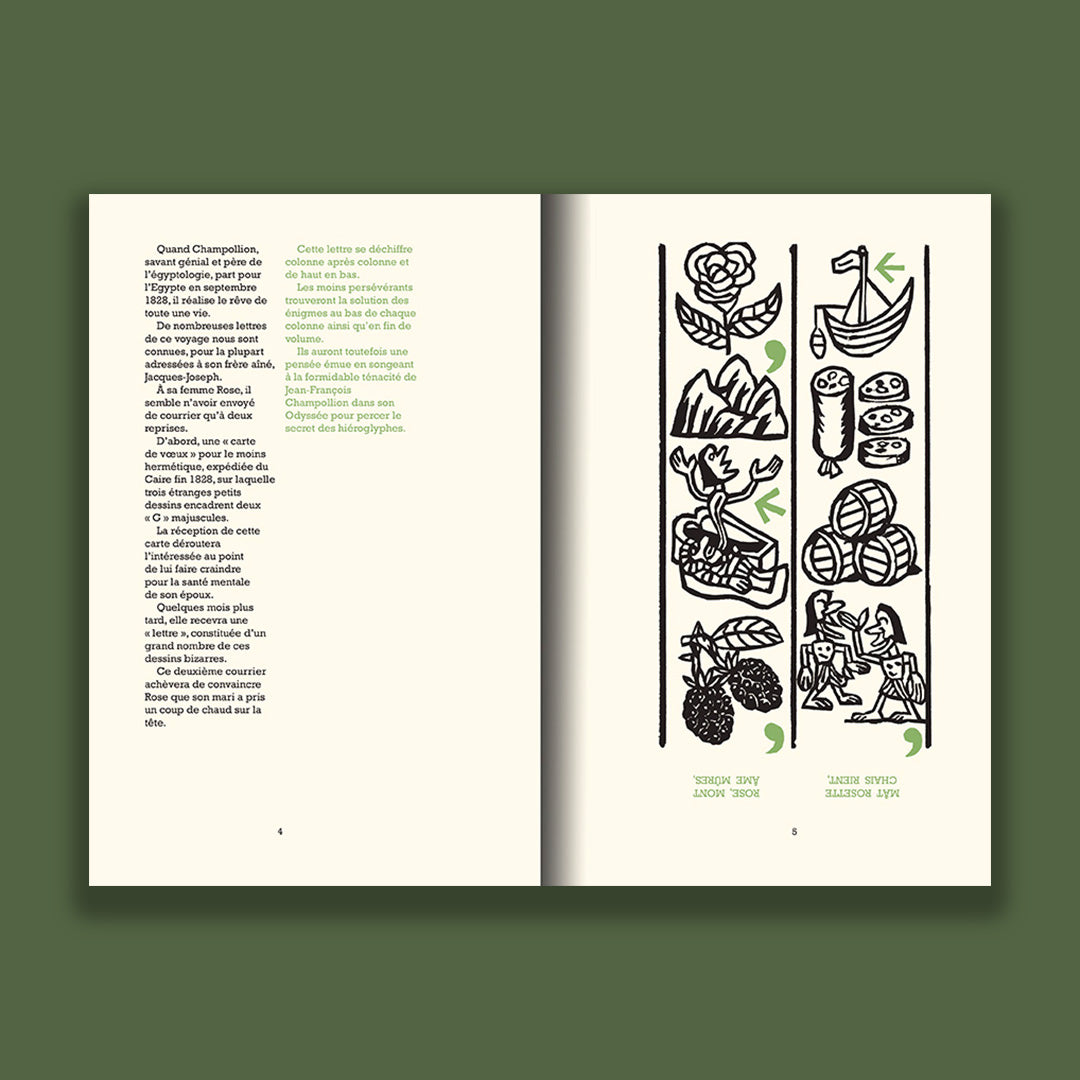 LA LETTRE D’EGYPTE