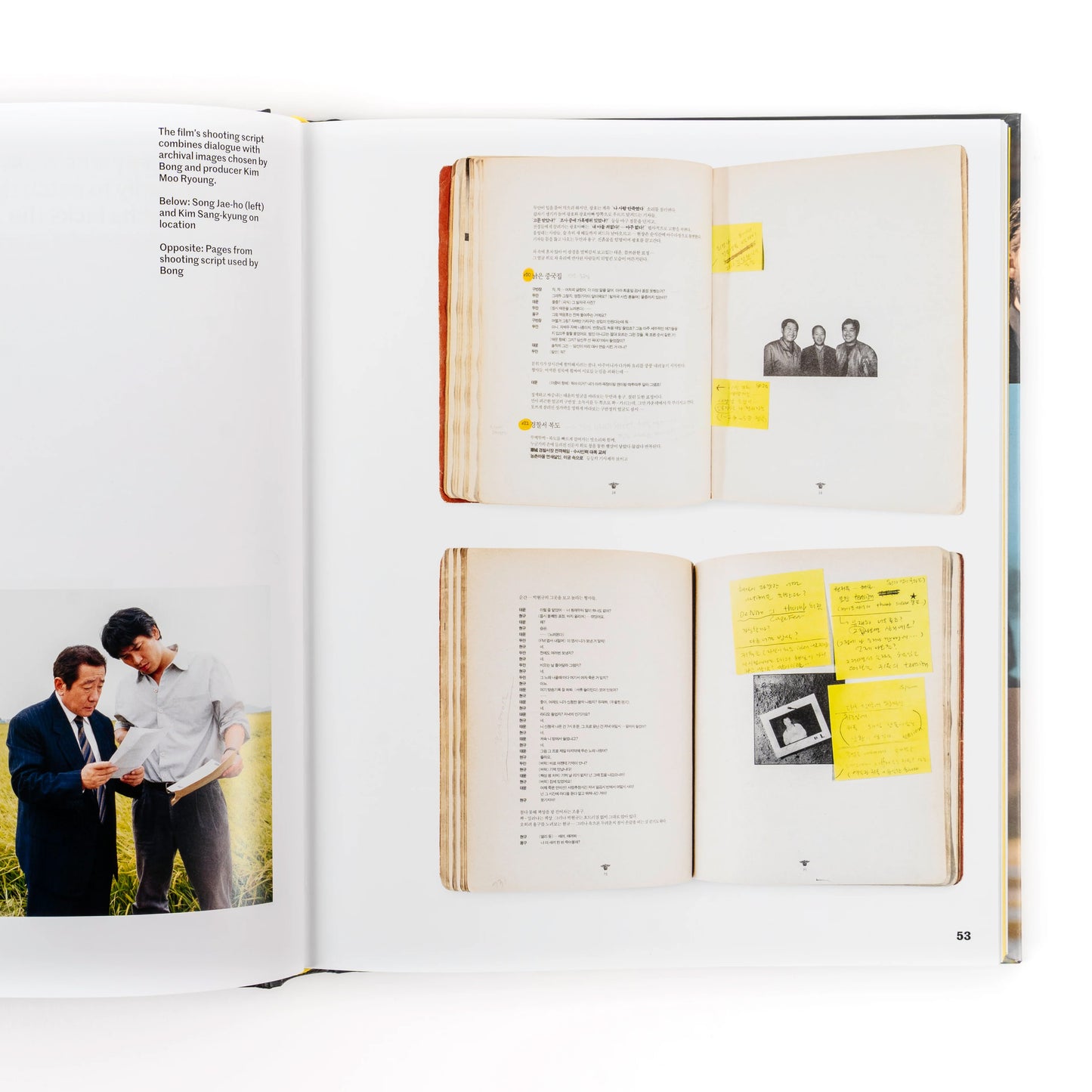 Bong Joon Ho: Director s Inspiration