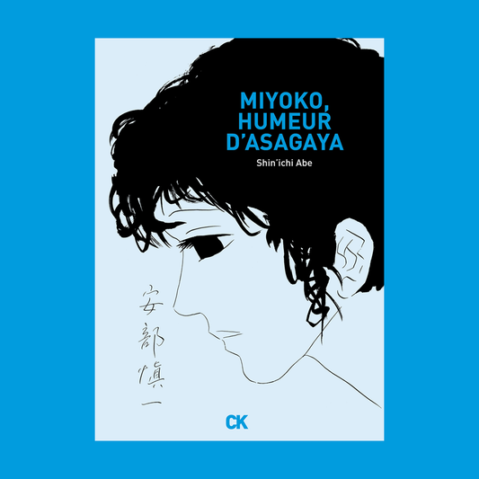 Miyoko, humeur d'Asagaya