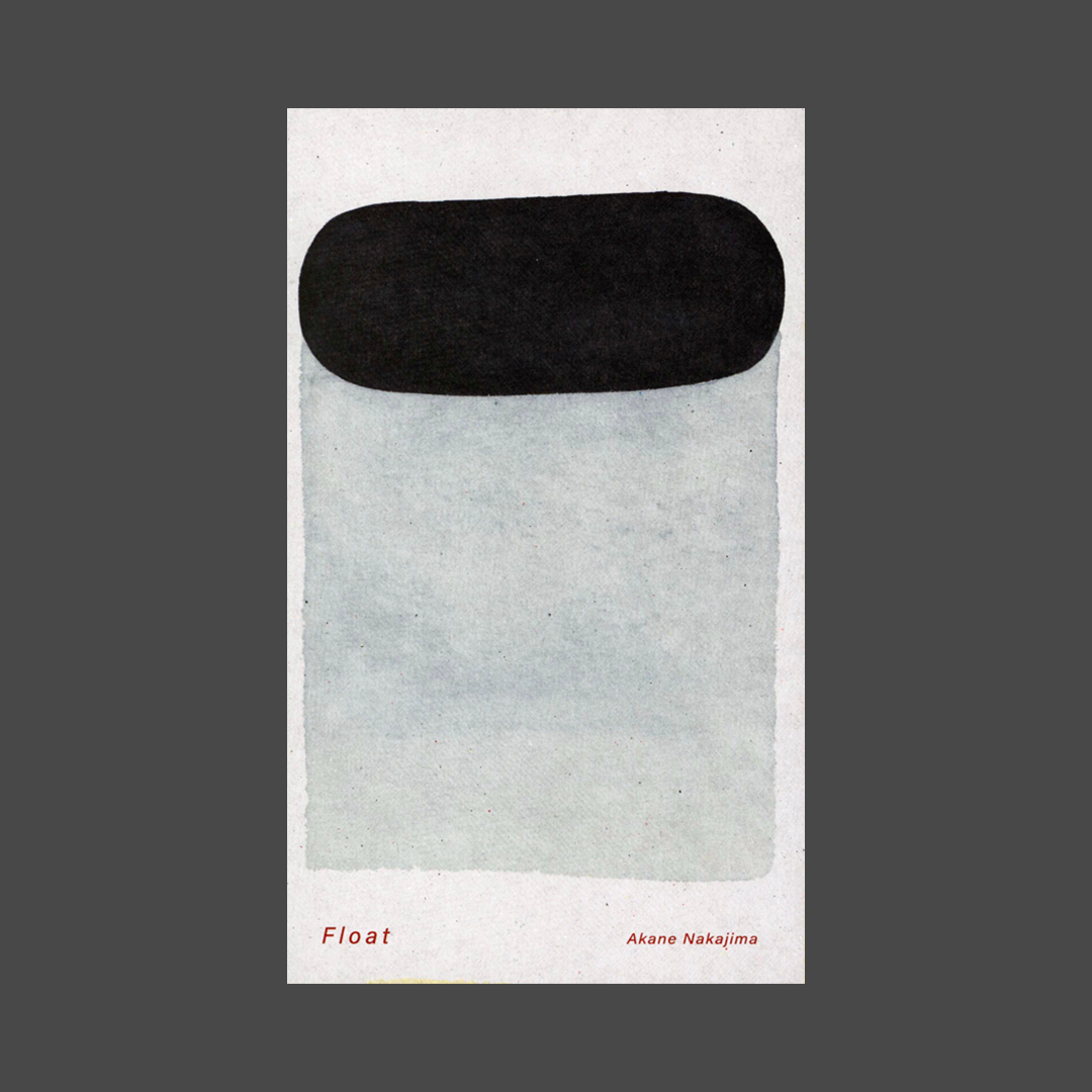 Float
