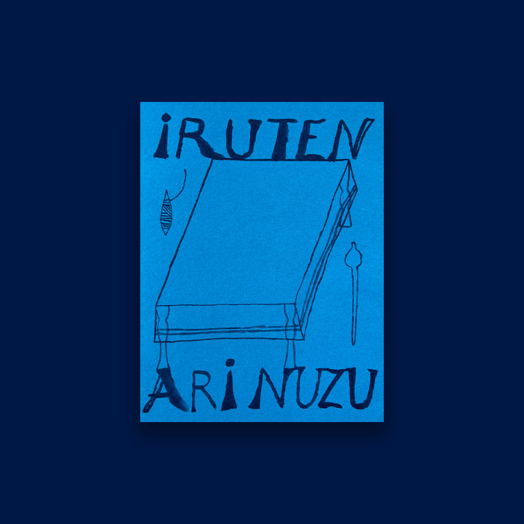 IRUTEN ARI NUZU – Je suis en train de filer
