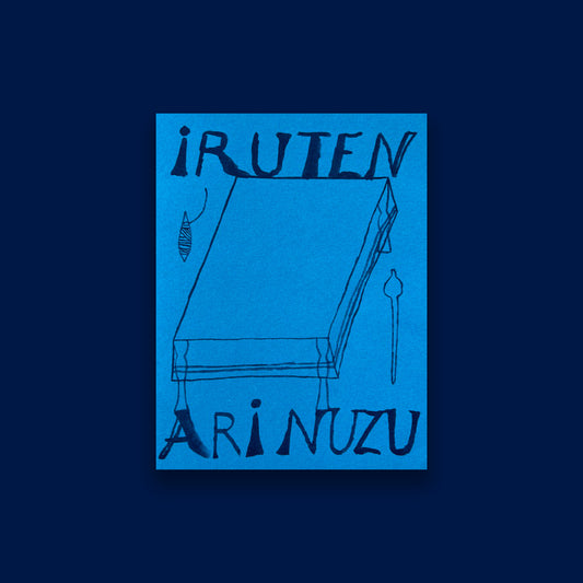IRUTEN ARI NUZU – Je suis en train de filer