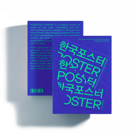 POSEUTEO POSTER Contemporary Poster Designs from Korea