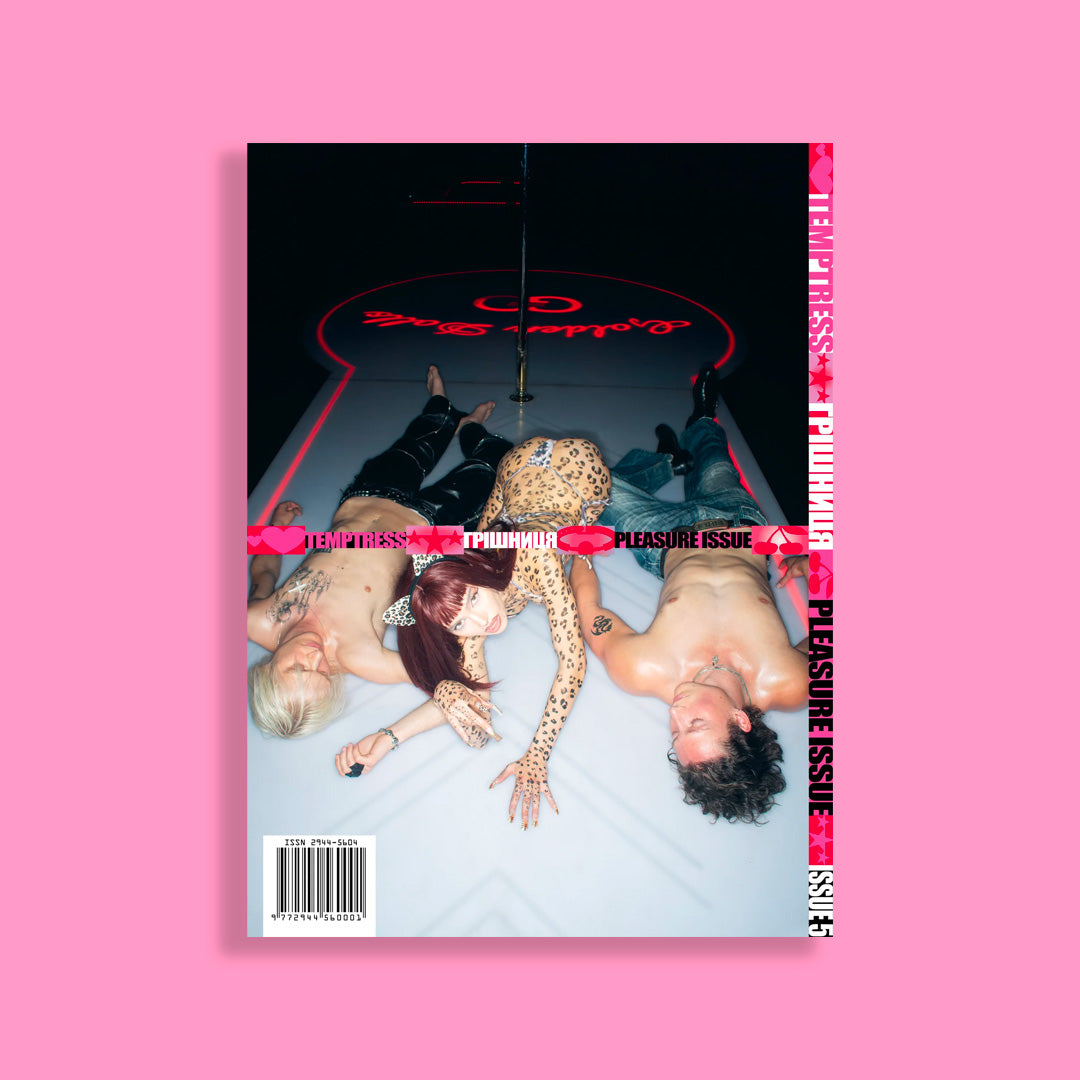 TEMPTRESS 5 - The pleasure issue