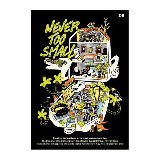 NEVER TOO SMALL 8 - Singapore. You saucy minx
