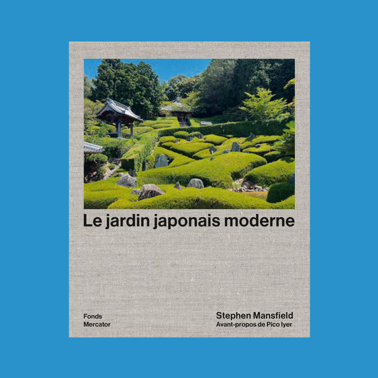 Le jardin japonais moderne
