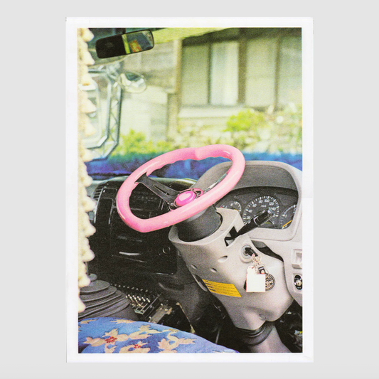 Only you can complete me 1 [A2] Louise Mutrel