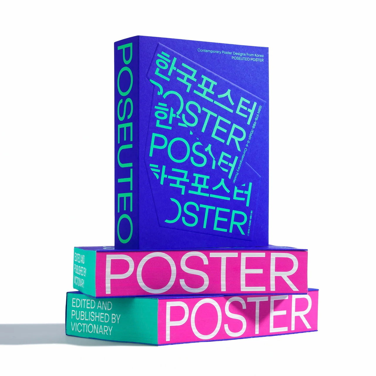 POSEUTEO POSTER Contemporary Poster Designs from Korea