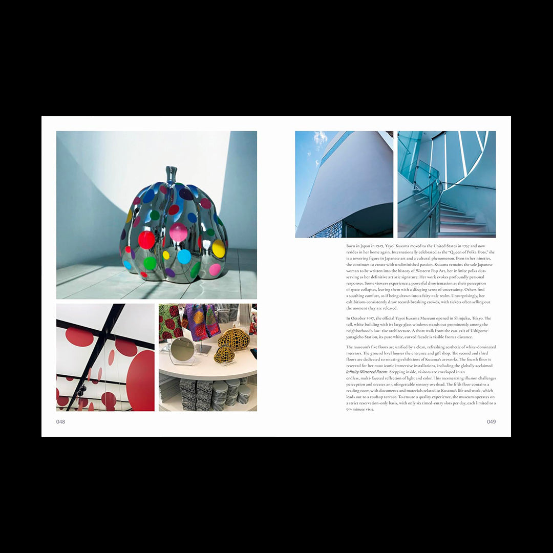 Japanese Design - Insights from 15 Masters