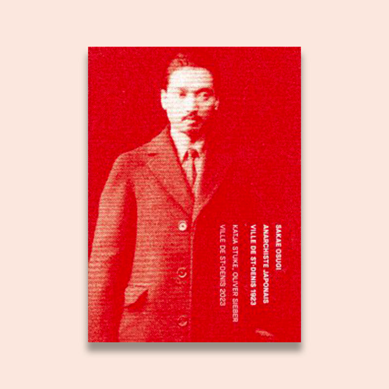 Sakae Osugi, Japanese anarchist