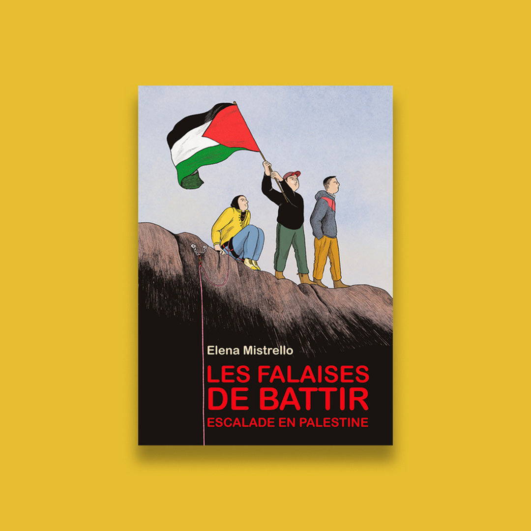Les falaises de Battir