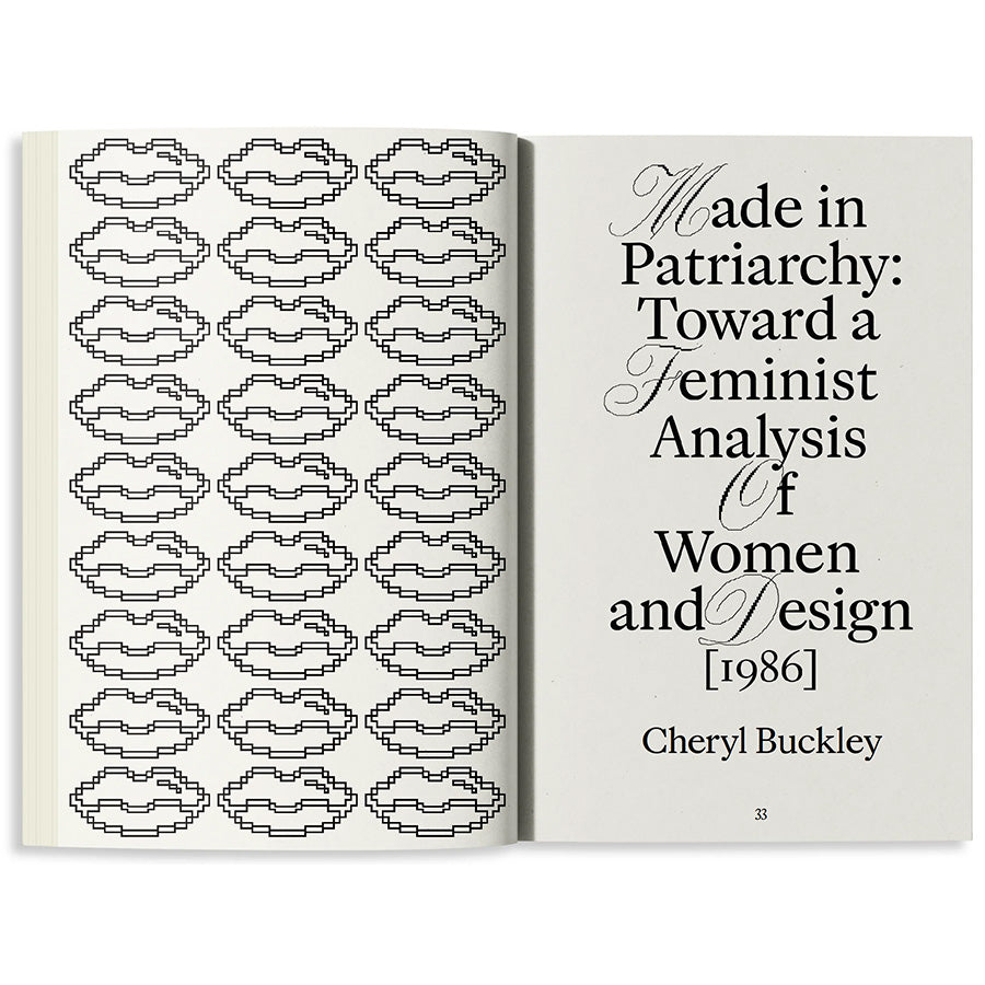 Made in Patriarchy