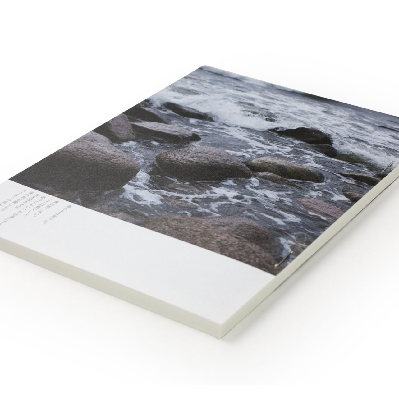 Islands, islets, and their mushrooms