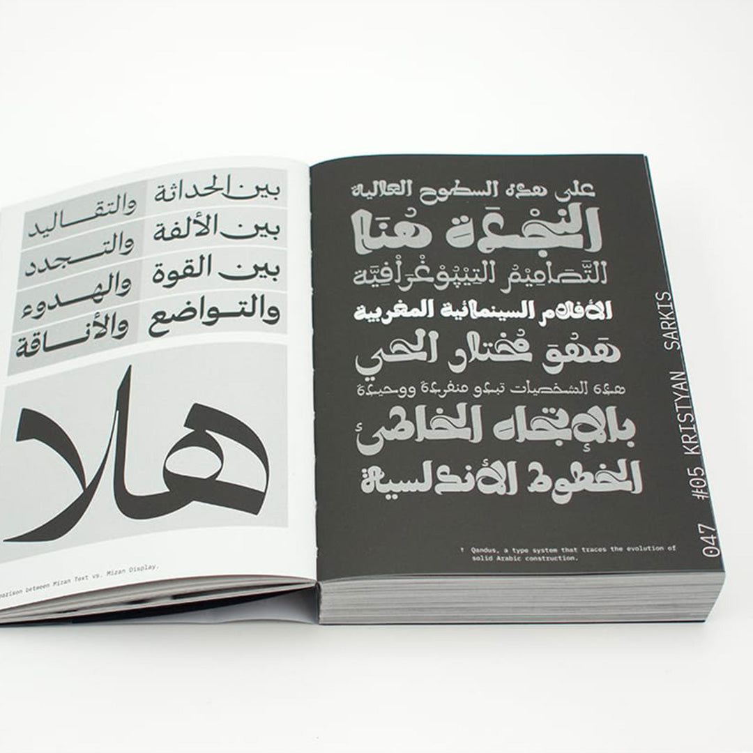 Letterspace 50