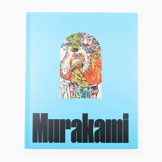 Takashi Murakami Stepping on the Tail of Rainbows