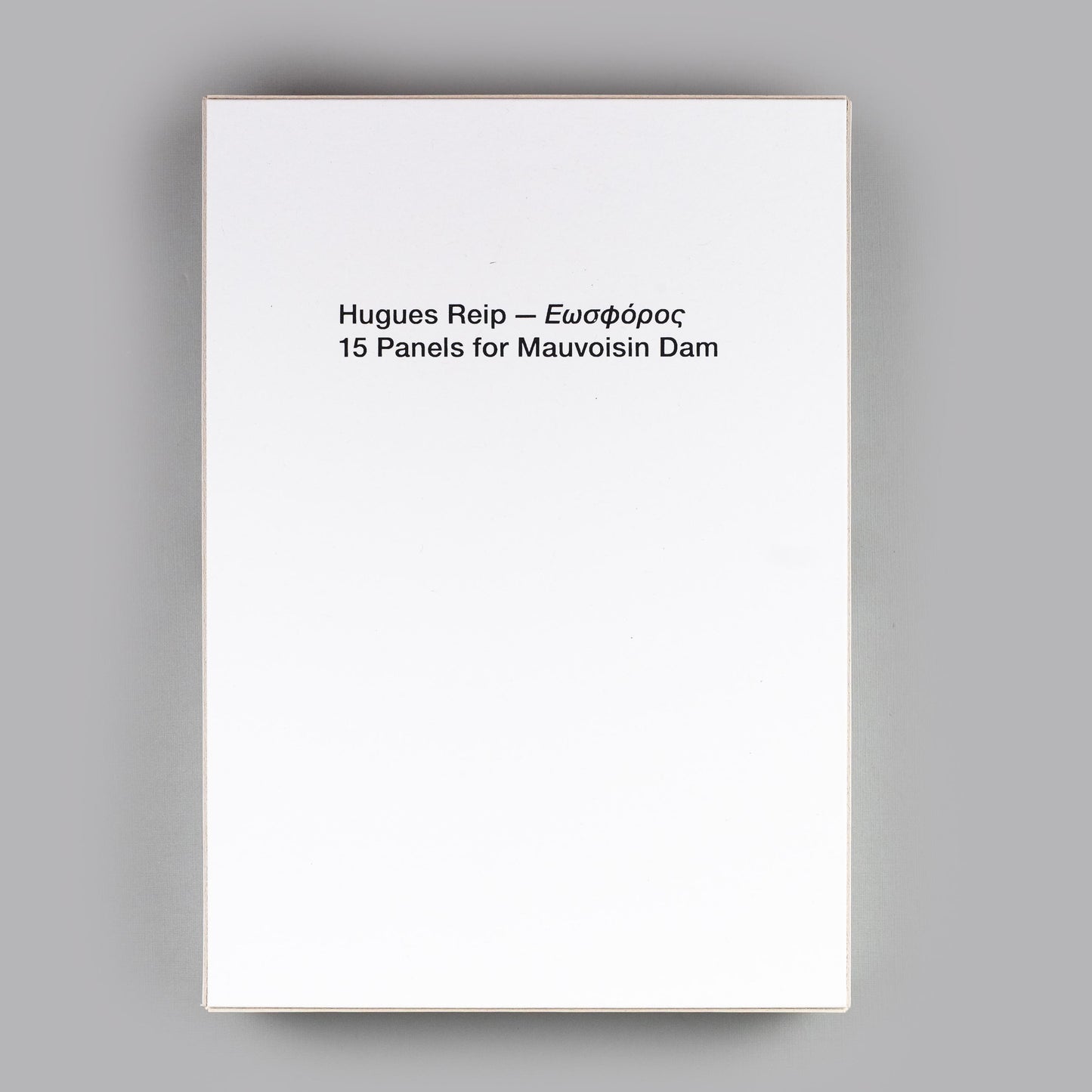 Hugues Reip - Εωσφόρος, 15 Panels for Mauvoisin Dam