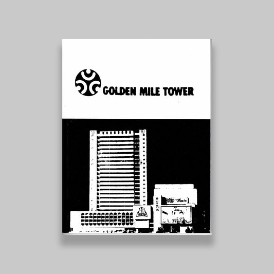 Golden Mile Tower