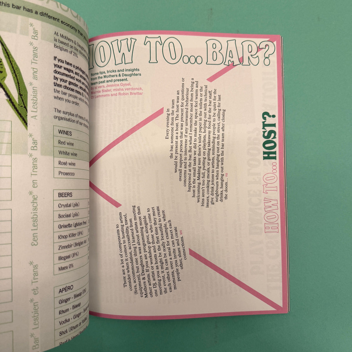 Girls Like Us #15 - The Vortex