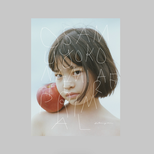 Osamu Yokonami After Primal