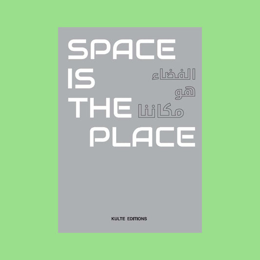 Space is the place
