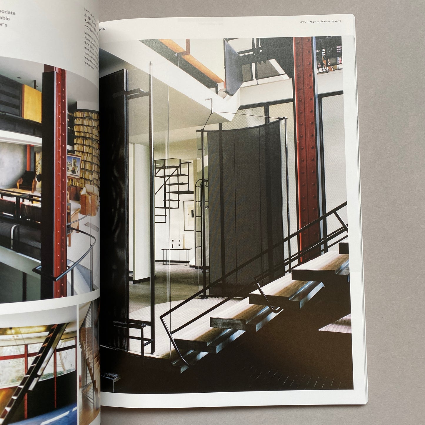 Living Modernity – Experiments in the Exceptional and Everyday