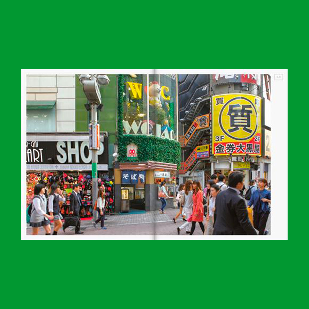 Invasion Tokyo