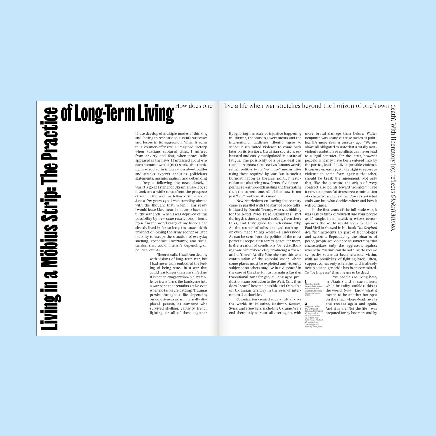 Solomiya No. 5 — After Now