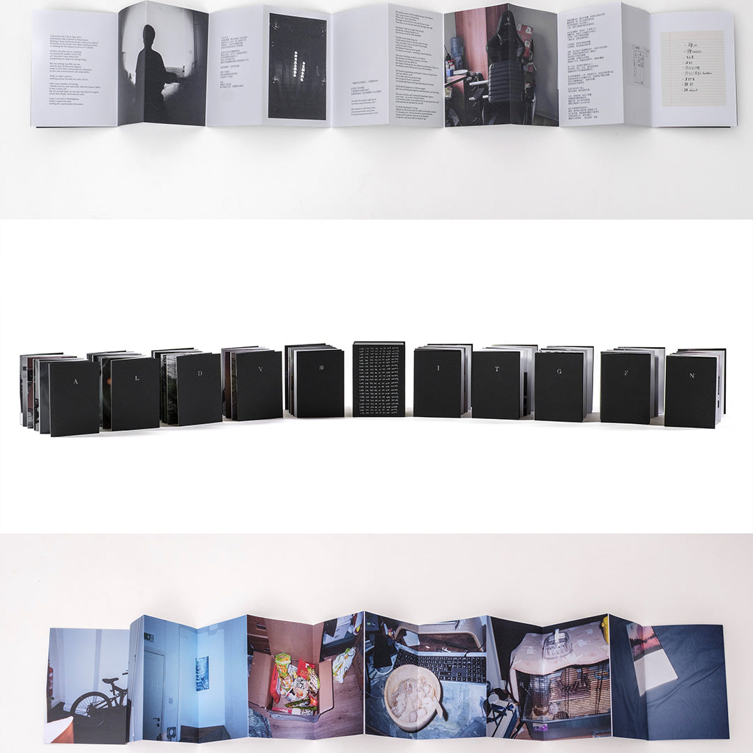 Every Time They Ask, We Say We're Waiting