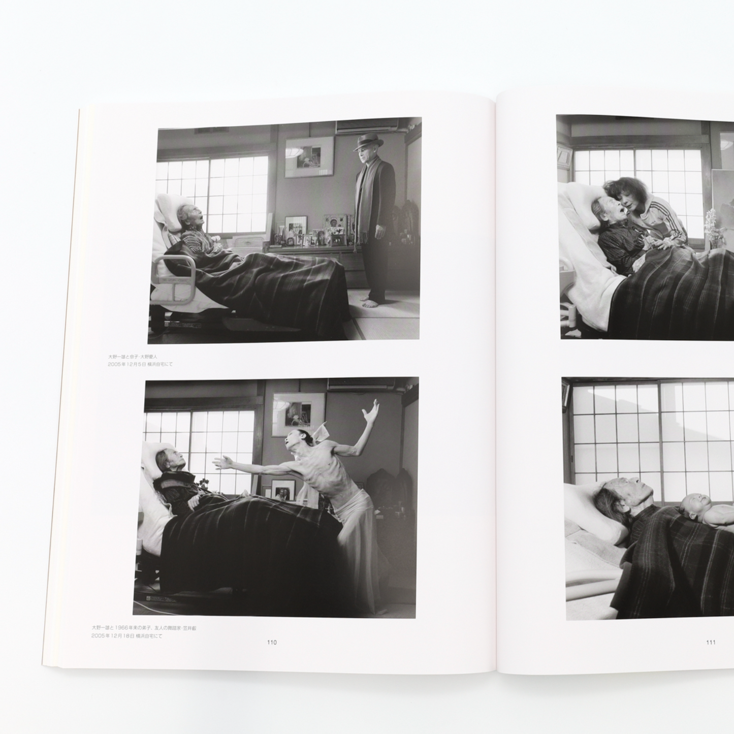 A World of Eikoh Hosoe (new edition)