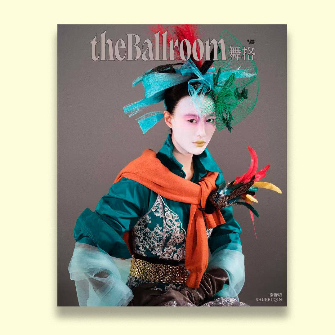 Ballroom - Spring–Summer 2026