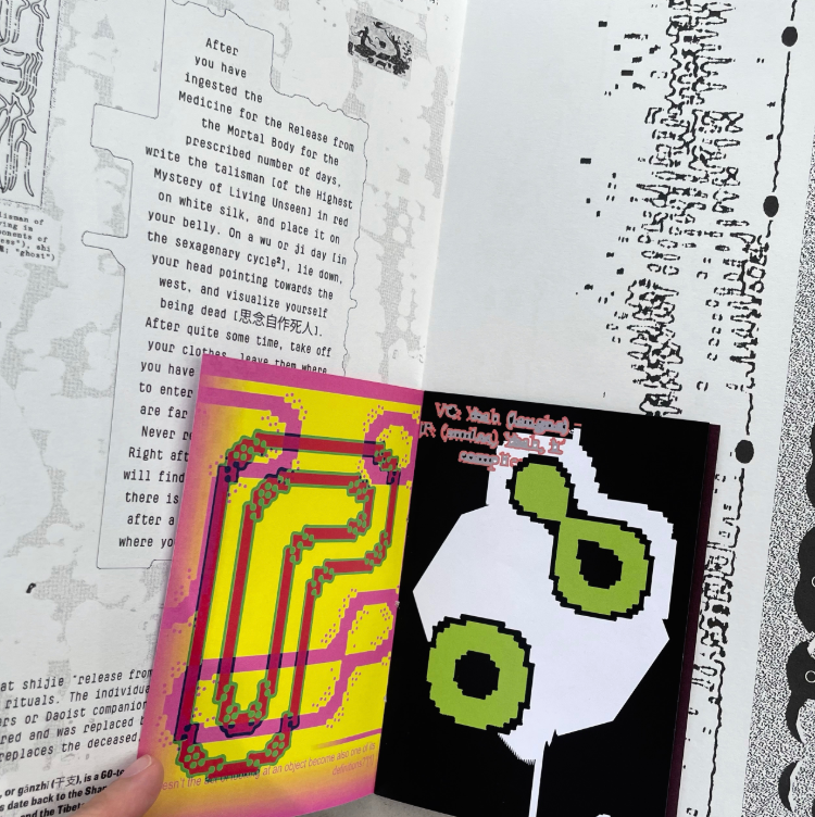 Letter and spirit II