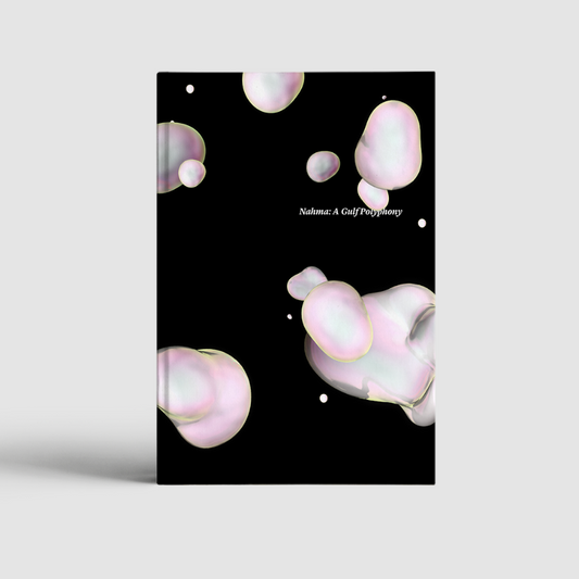NAHMA : A GULF POLYPHONY (livre + vinyl)