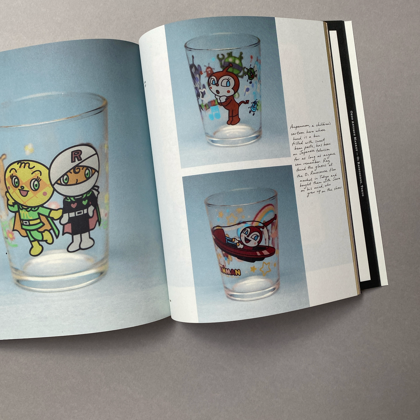 BALAY - Atlas of Objects from Ray Ibarra’s Collection