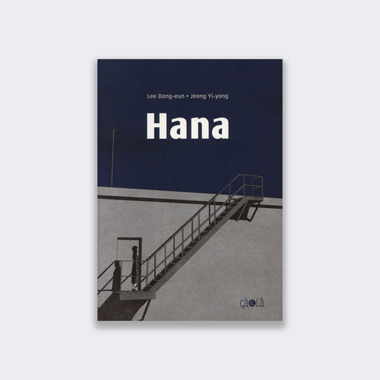 Hana