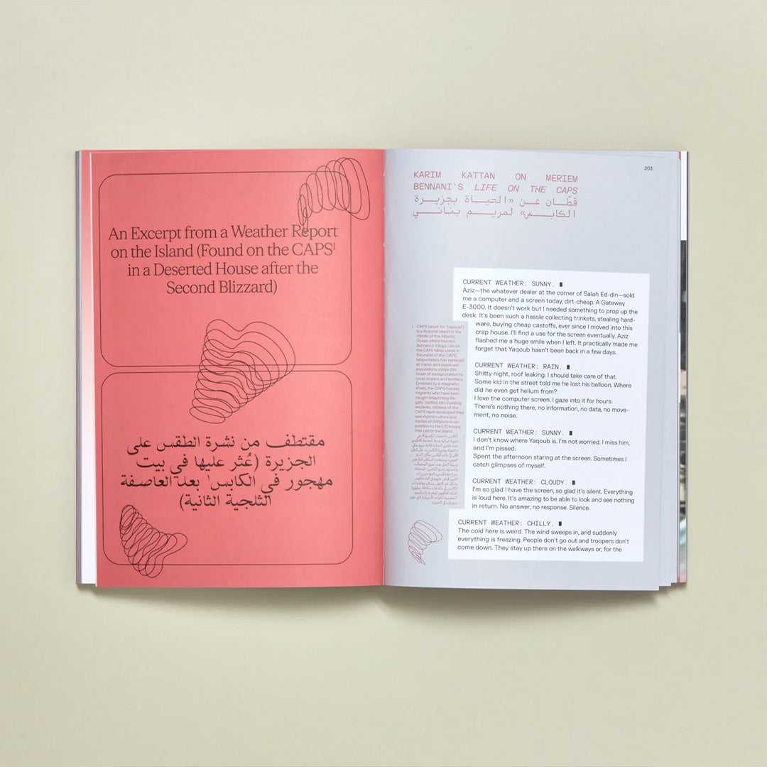 Will Always Be Looking For You - A Queer Anthology on Arab Art