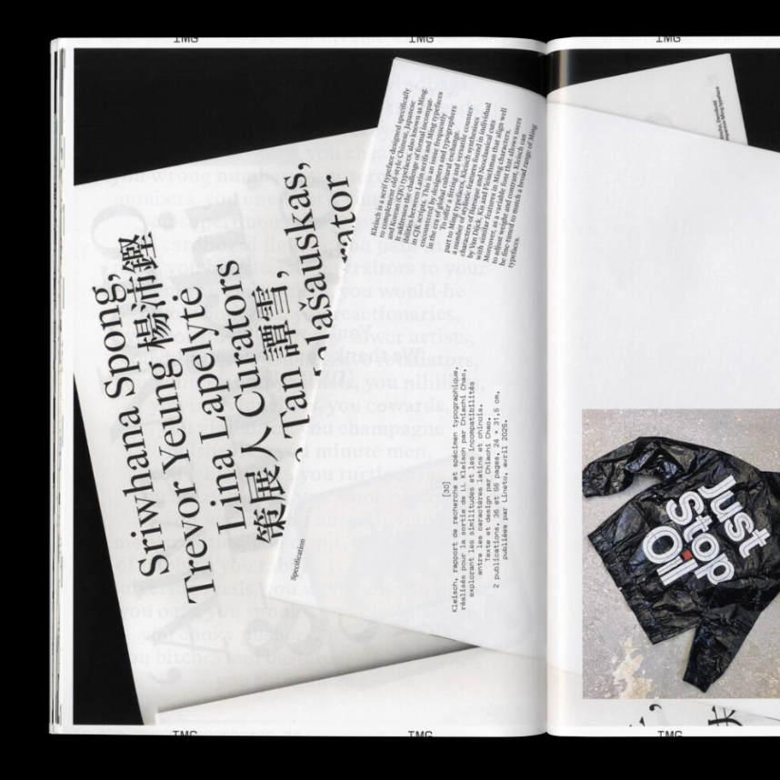 Faire – Regarder le graphisme n° 30 bis