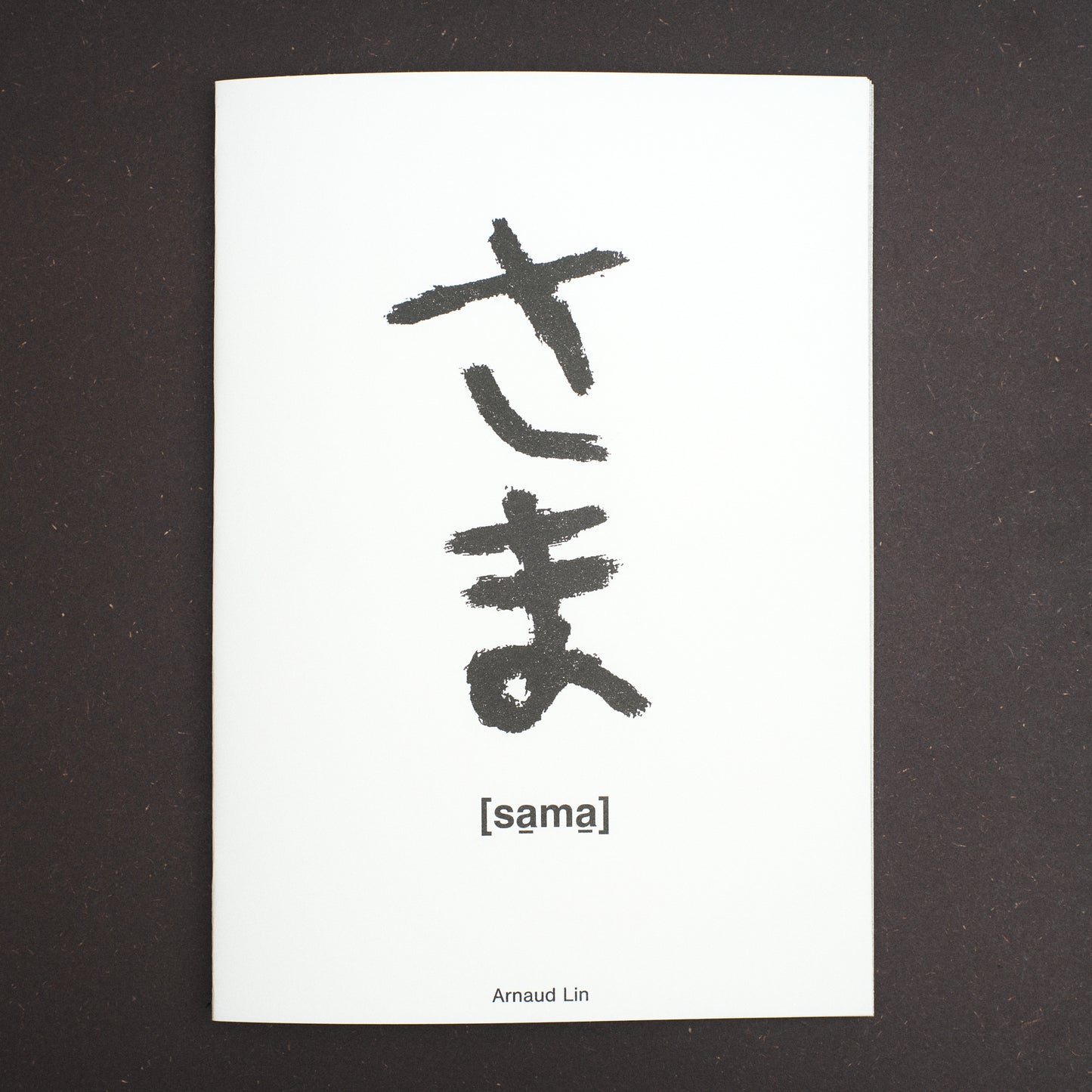 SAMA