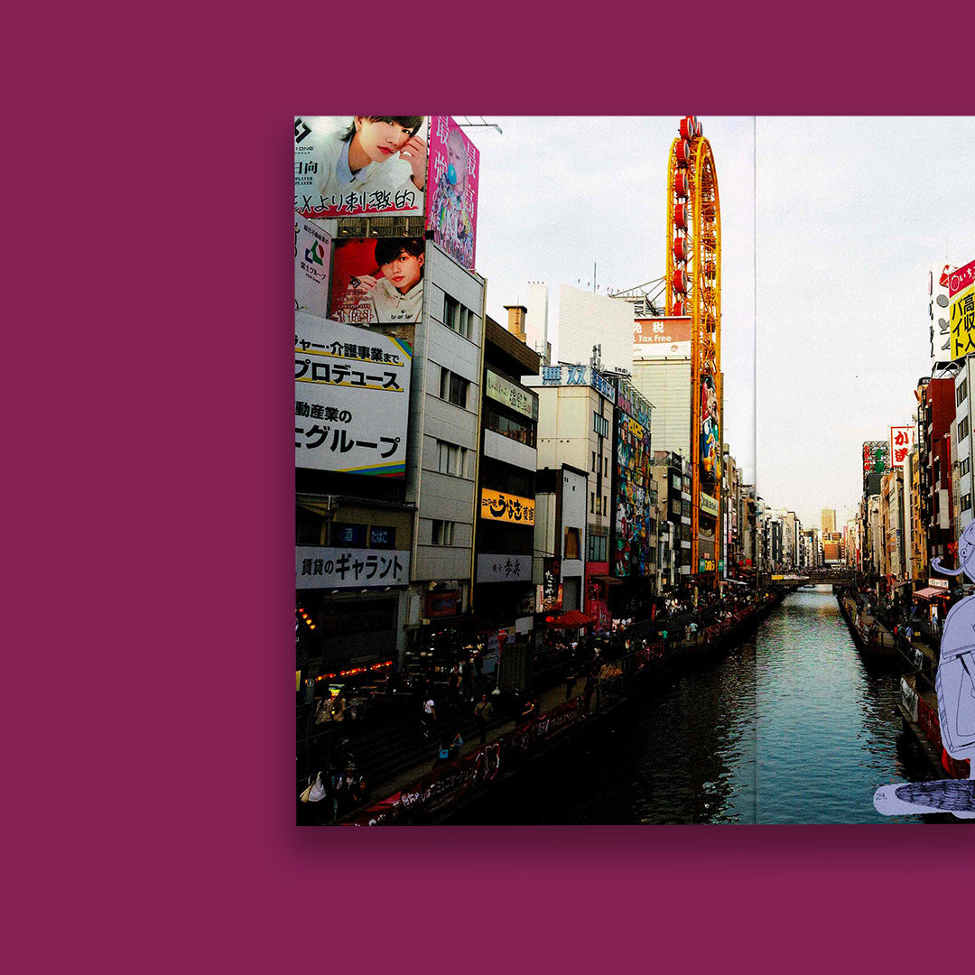 Buildings I Like, Osaka